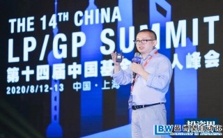 倪正東：投資界新一輪排位賽開始，互聯(lián)網(wǎng)不再是唯一大糧倉